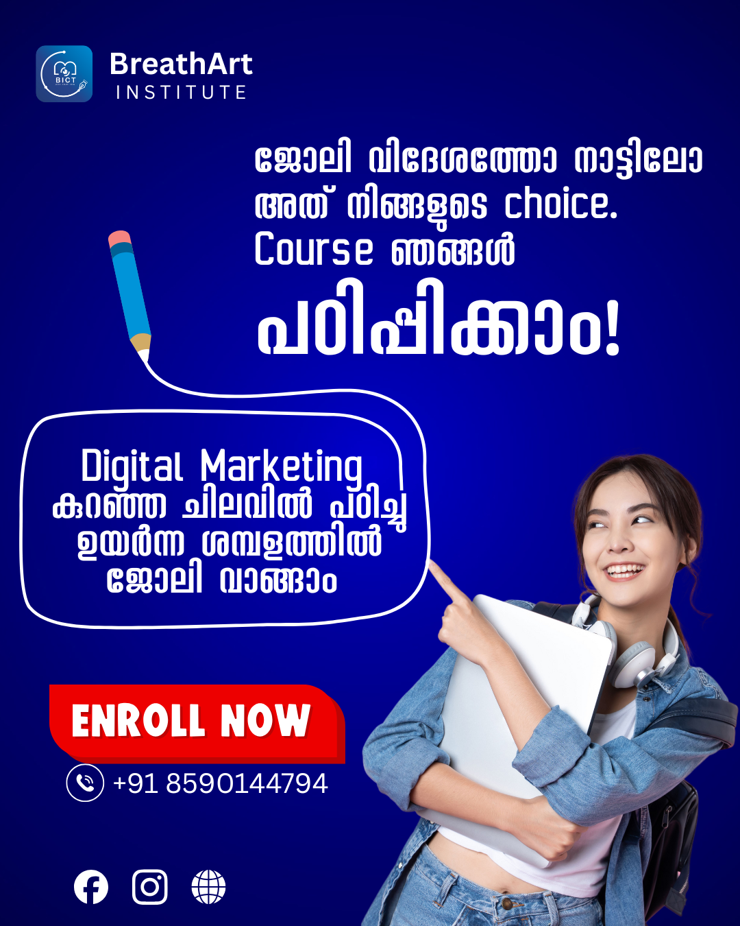 Digital Marketing Course with Placement