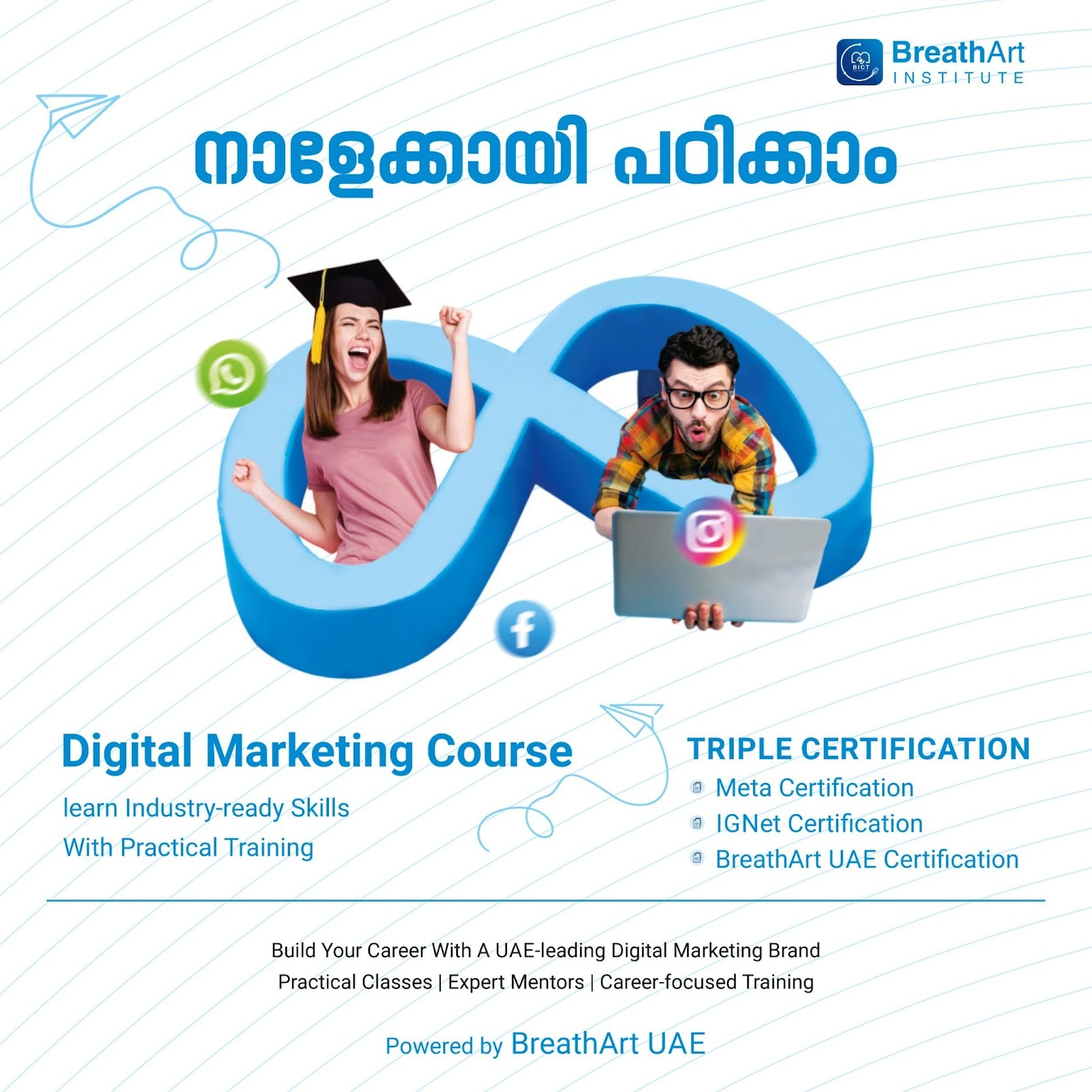 Career Opportunities in Kerala After Completing a Digital Marketing Course